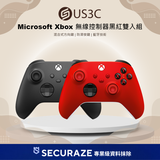 二手 Microsoft Xbox 無線控制器黑紅雙入組 EP2-29931-COS — USD 智選嚴選